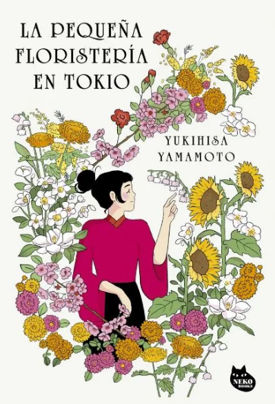 Captura de pantalla 2026-06-11 154707 La Pequeña Floristería En Tokio - Imagen 1