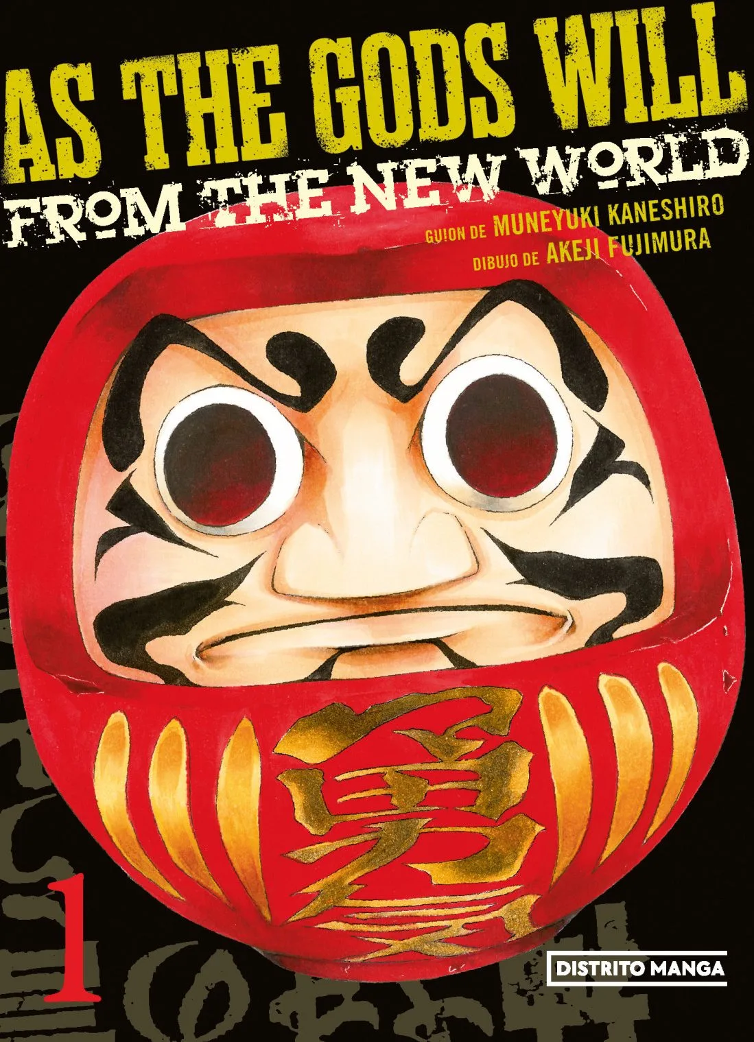 As The Gods Will 1 - Imagen 1