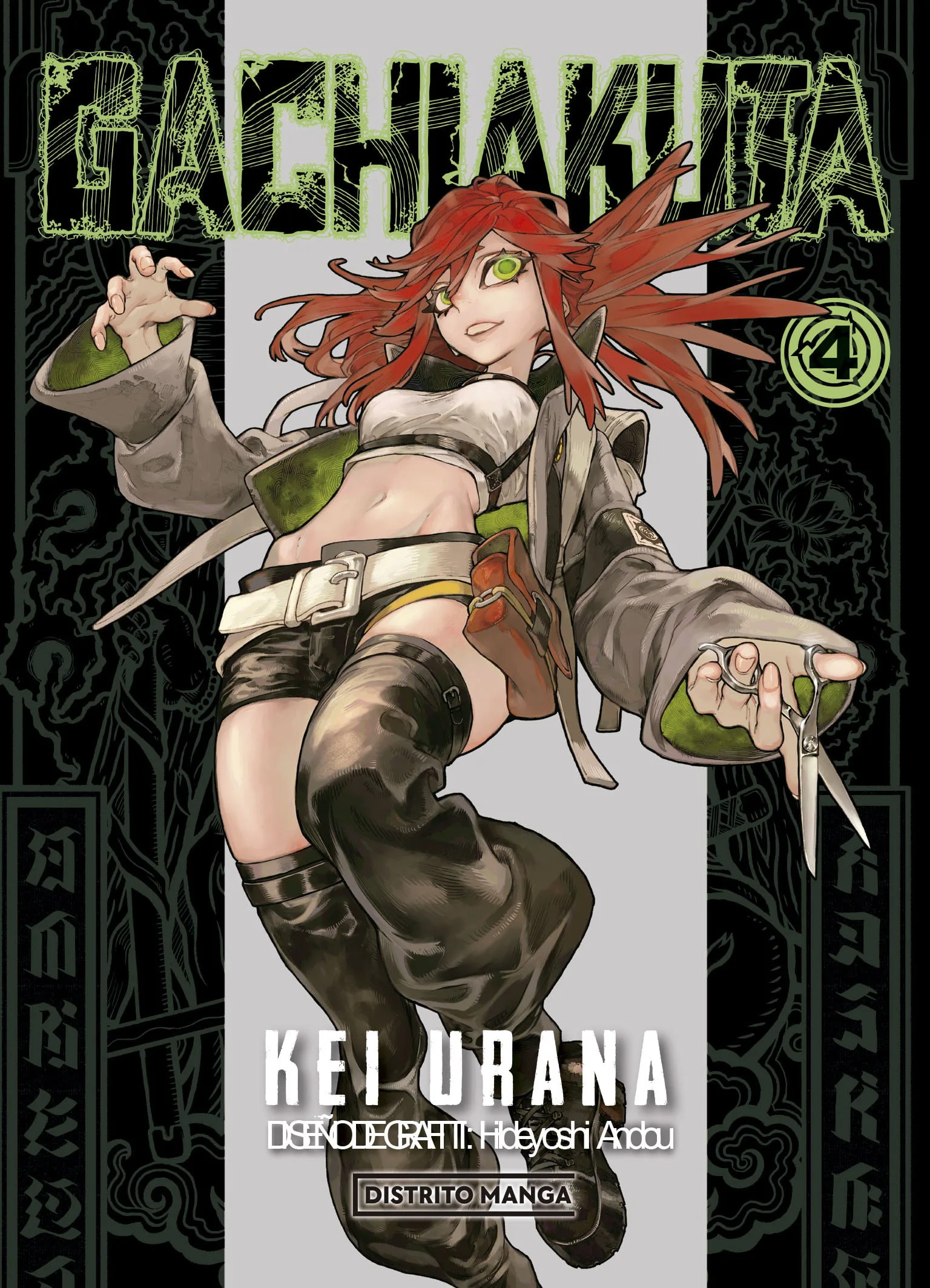 Gachiakuta 4 - Imagen 1